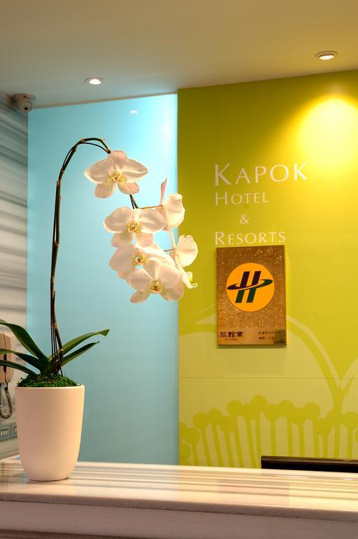 Kapok Hotel & Resorts Luodong Buitenkant foto
