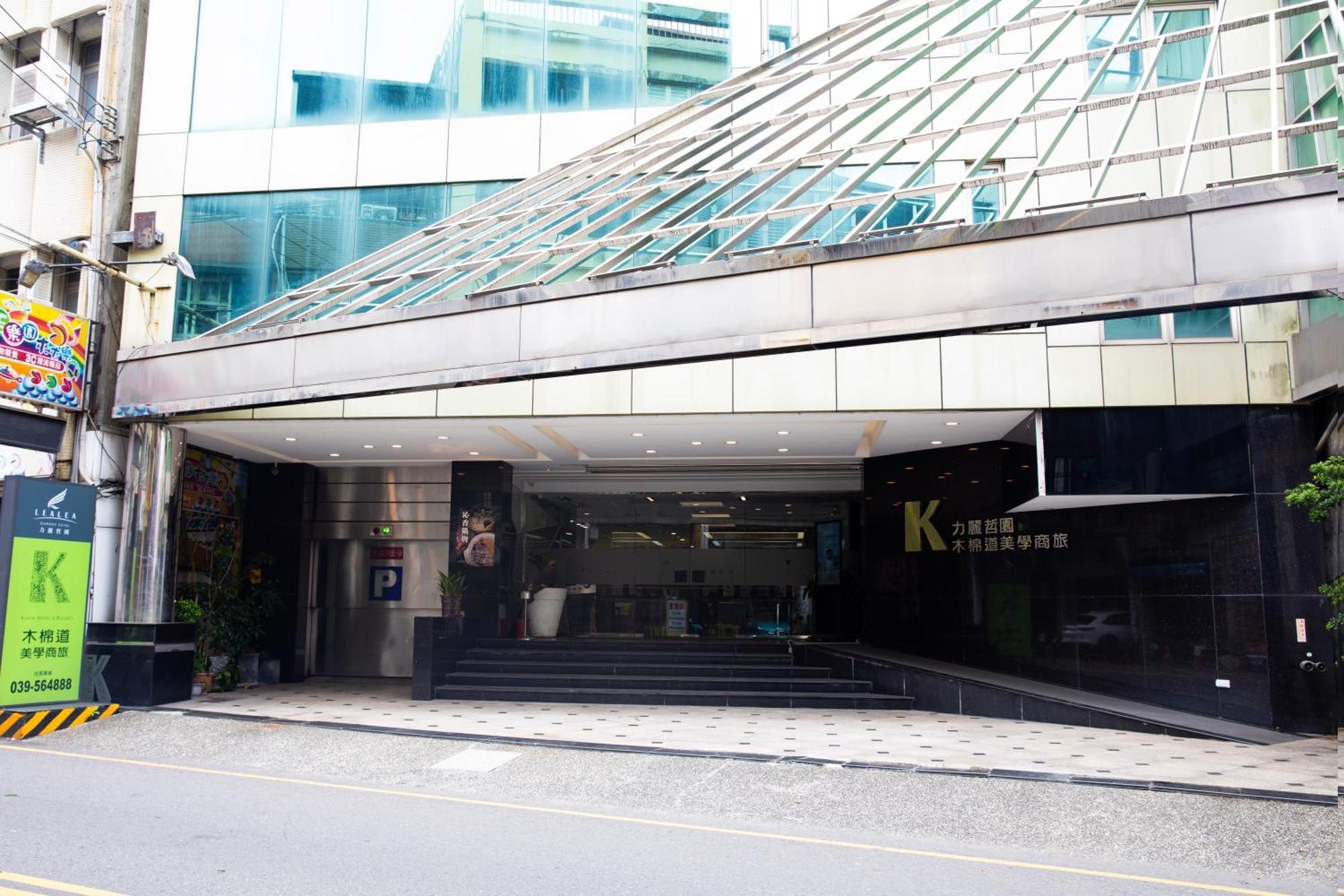 Kapok Hotel & Resorts Luodong Buitenkant foto